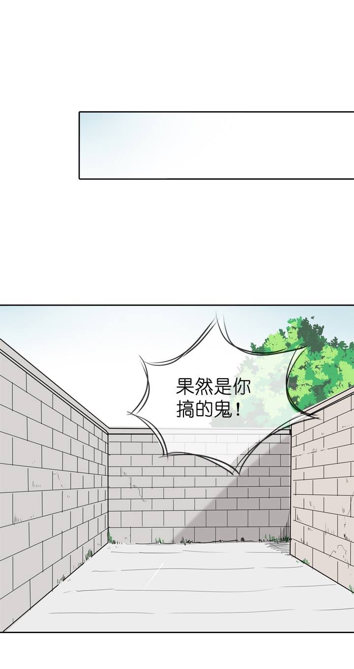 第63话-第64话