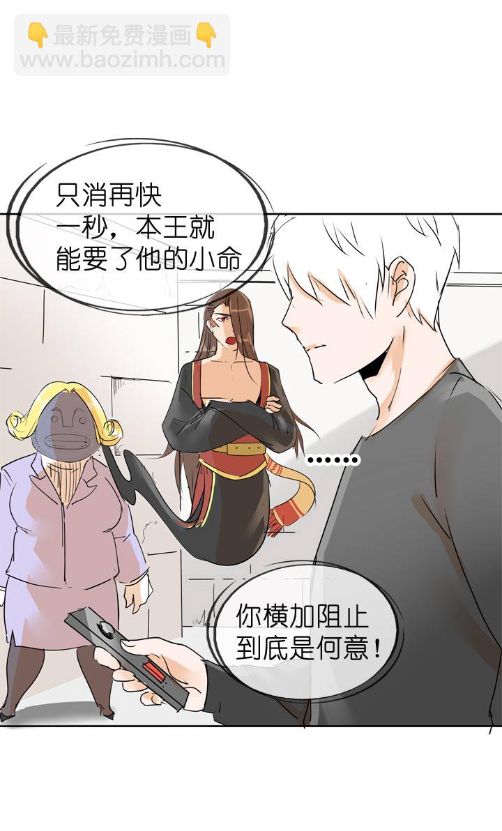 第63话-第64话