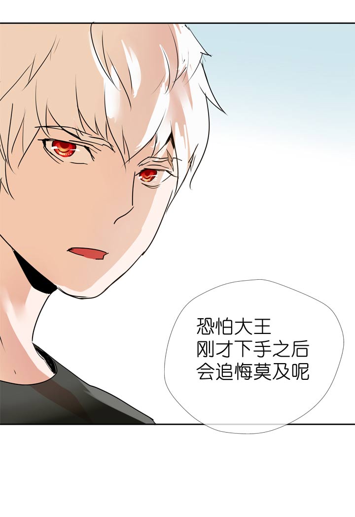 第63话-第64话