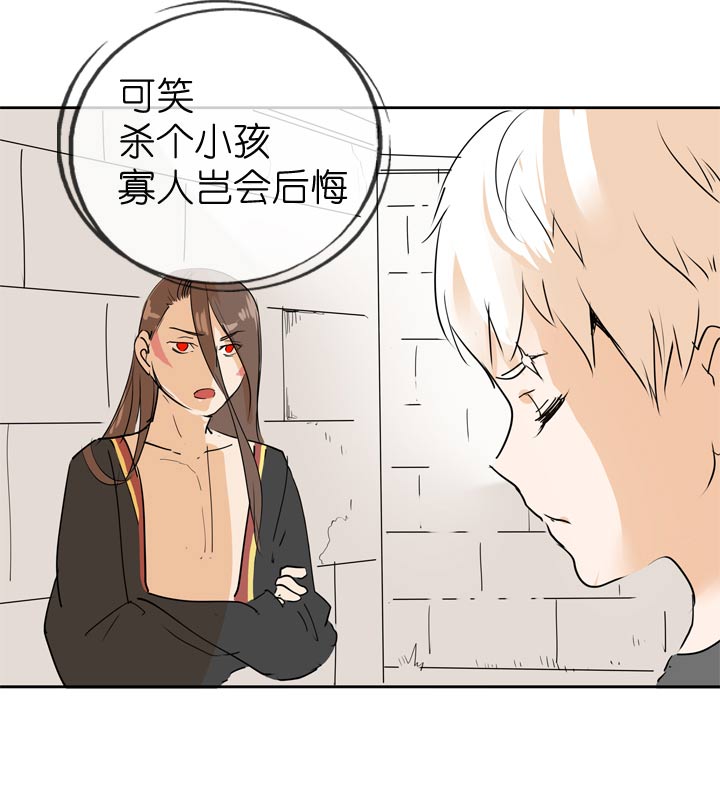 第63话-第64话