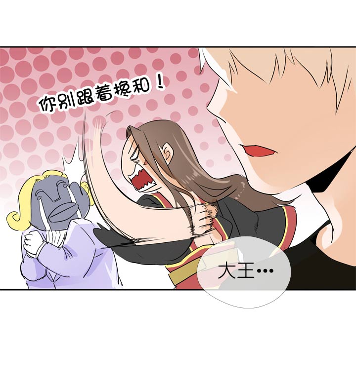 第63话-第64话