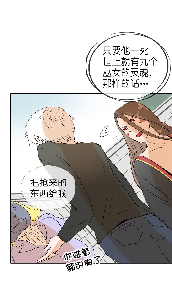 第63话-第64话
