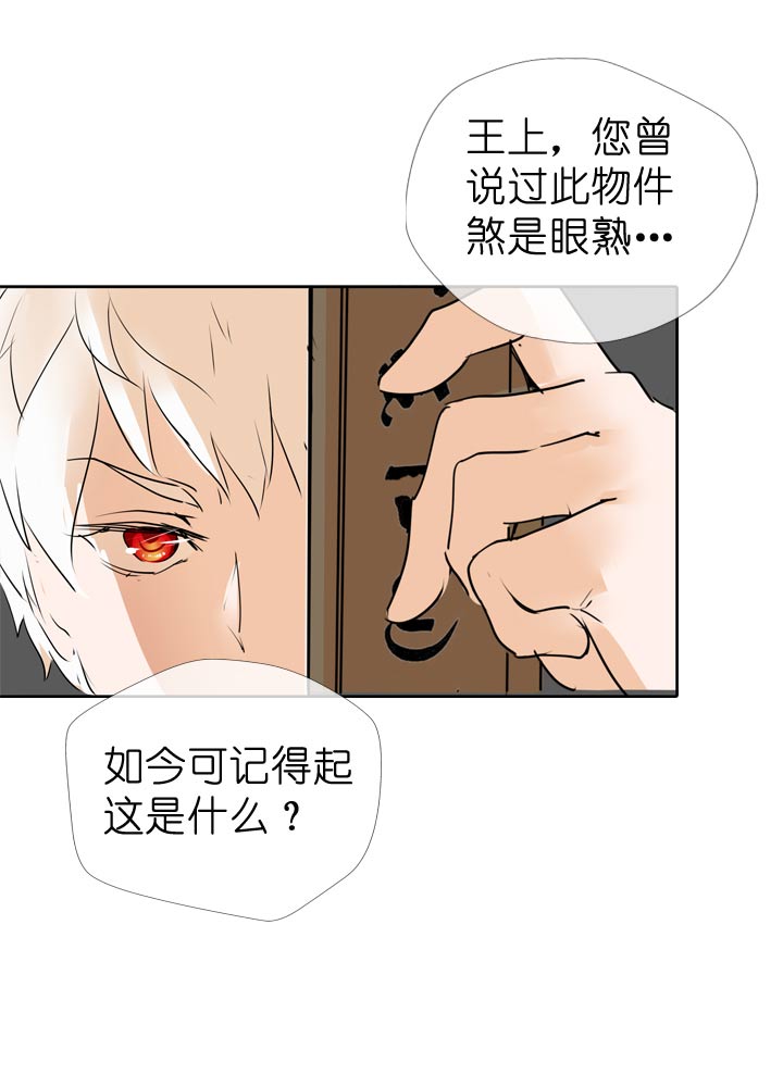 第63话-第64话