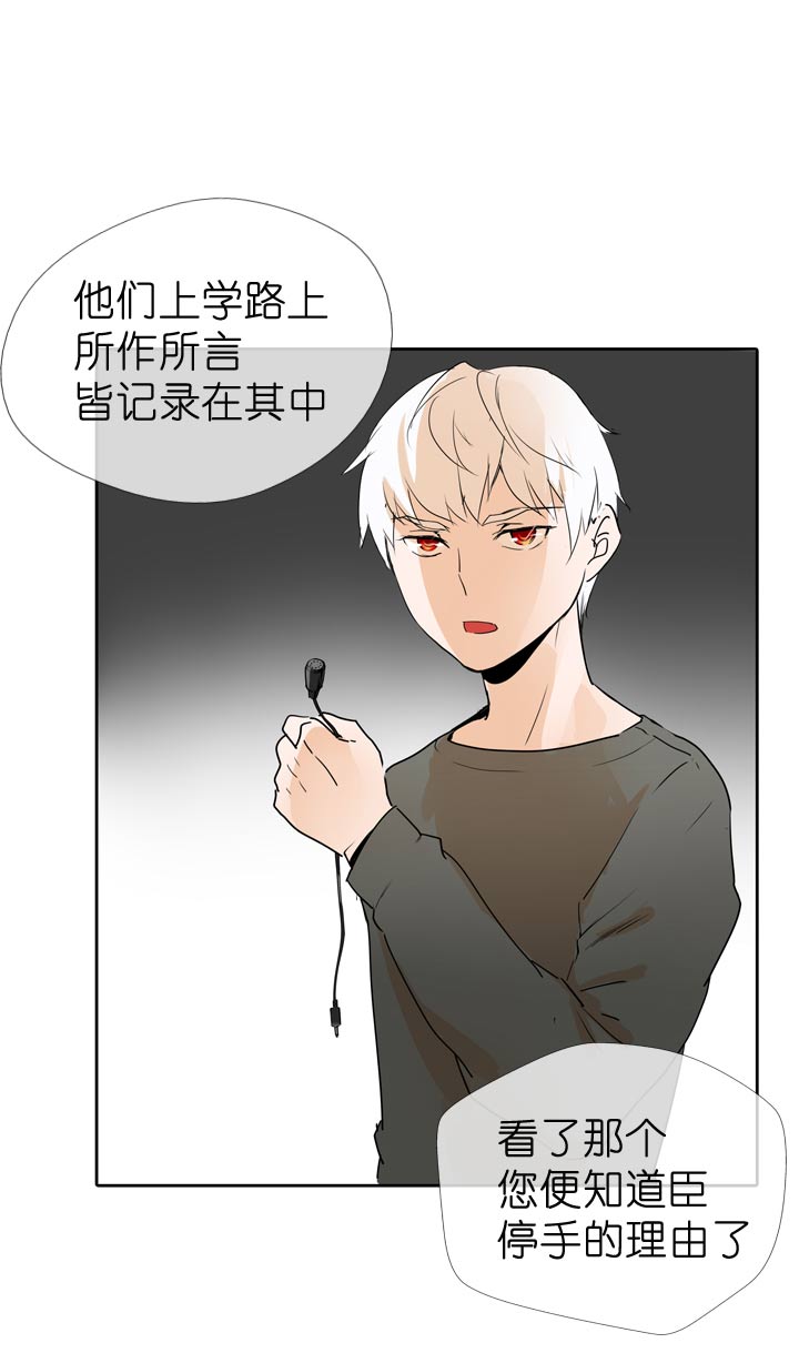 第63话-第64话