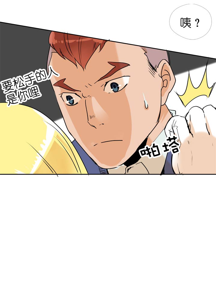 第63话-第64话