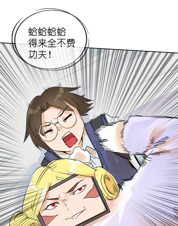 第63话-第64话