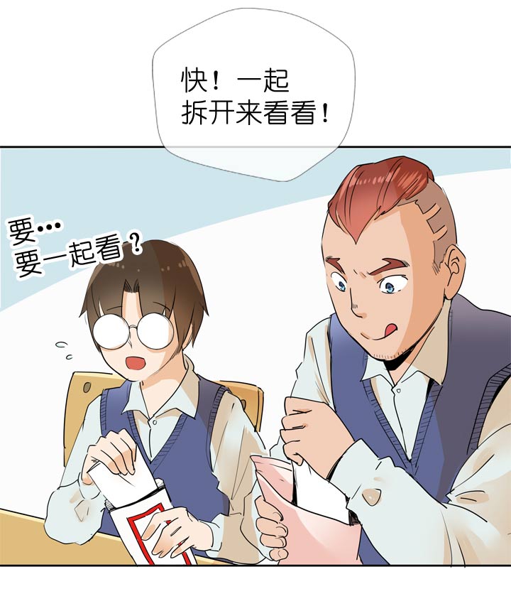第65话-第66话