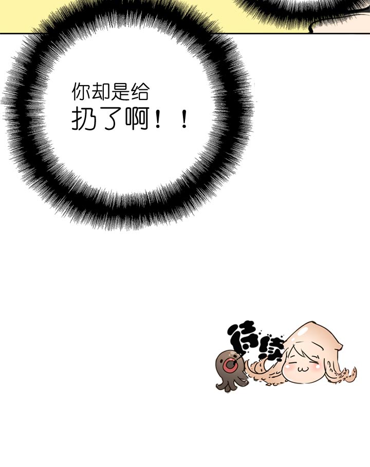 第65话-第66话