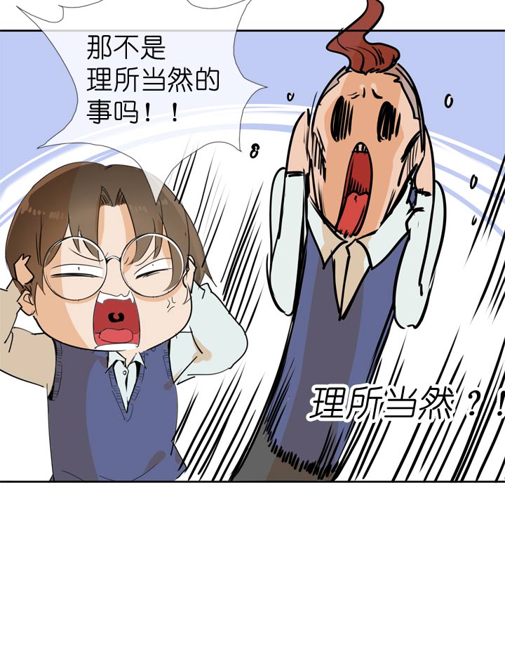 第65话-第66话