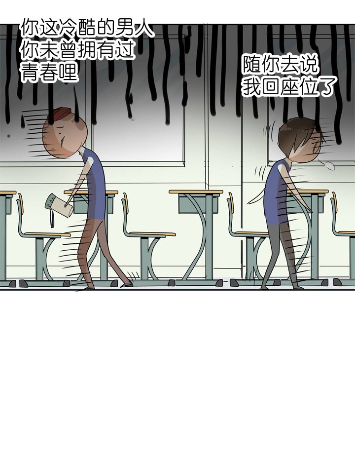 第65话-第66话
