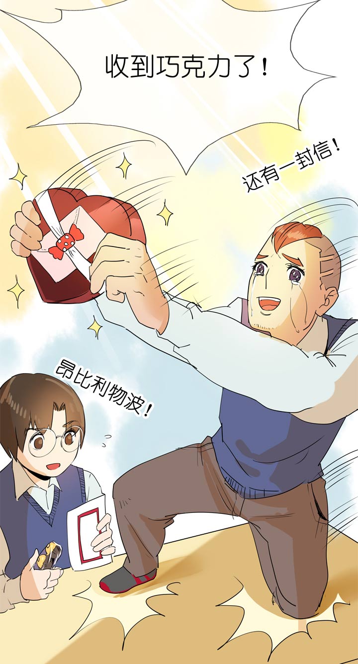 第65话-第66话