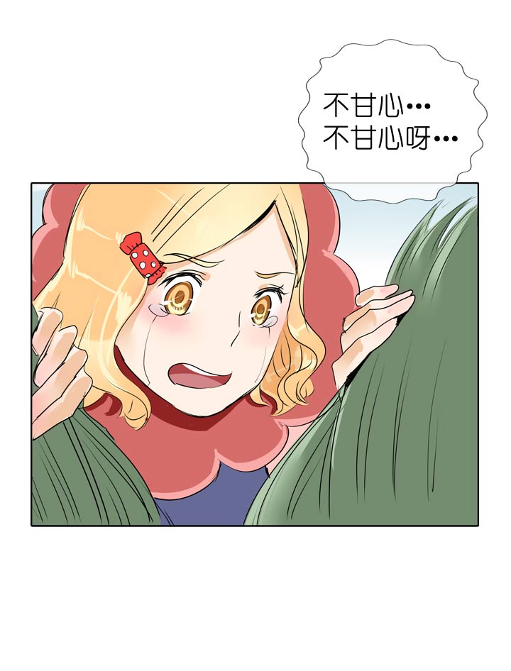 第67话-第68话