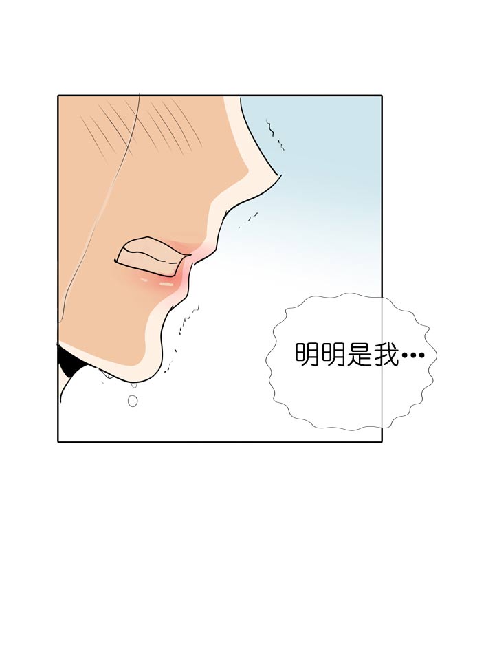 第67话-第68话