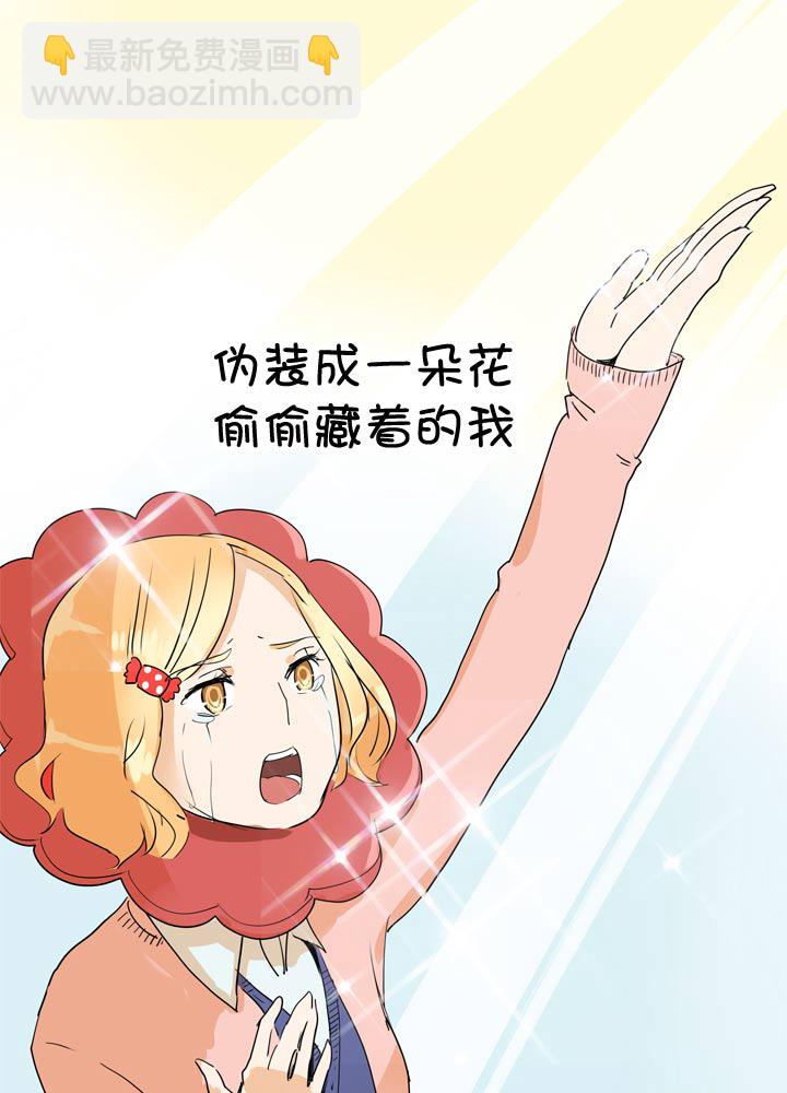 第67话-第68话