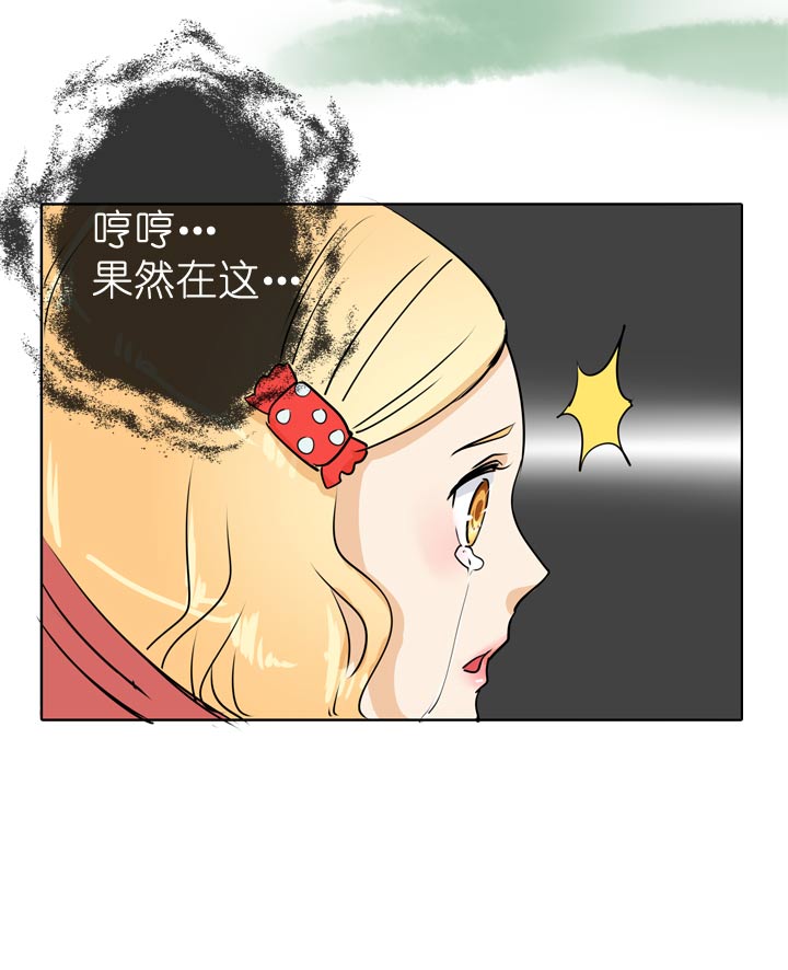 第67话-第68话