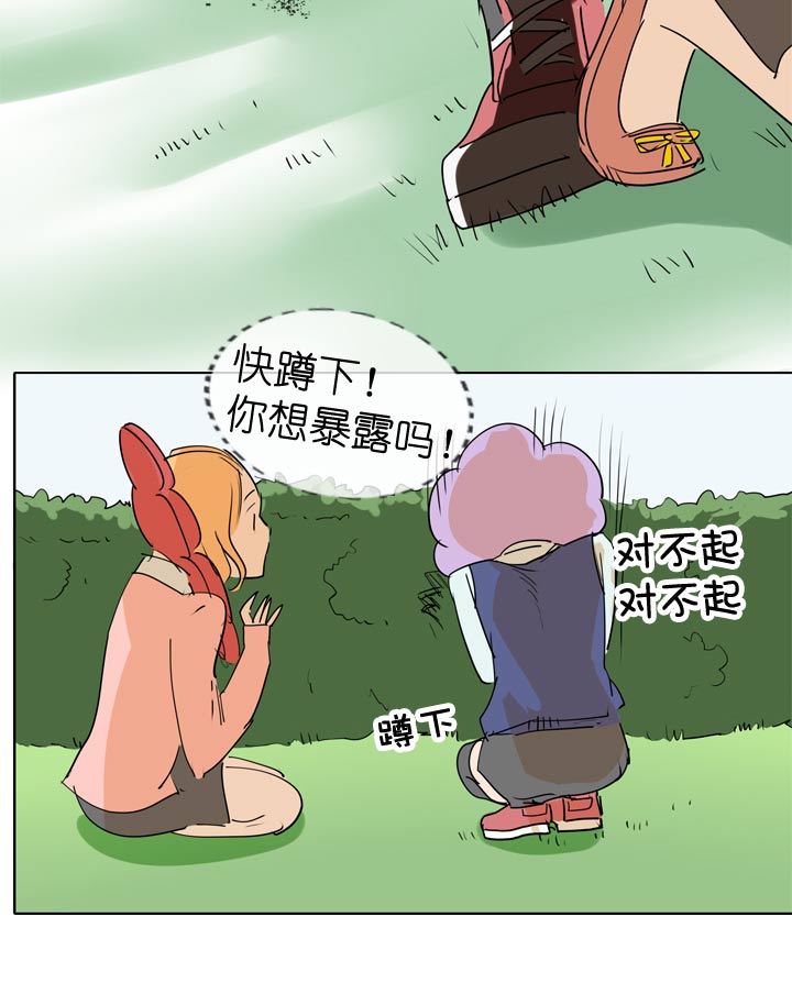 第67话-第68话