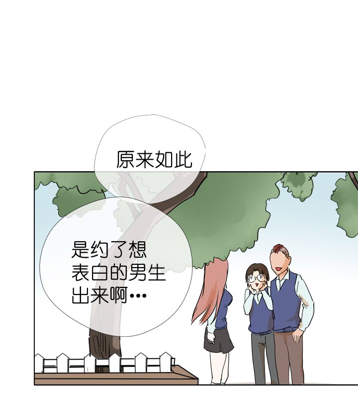 第67话-第68话