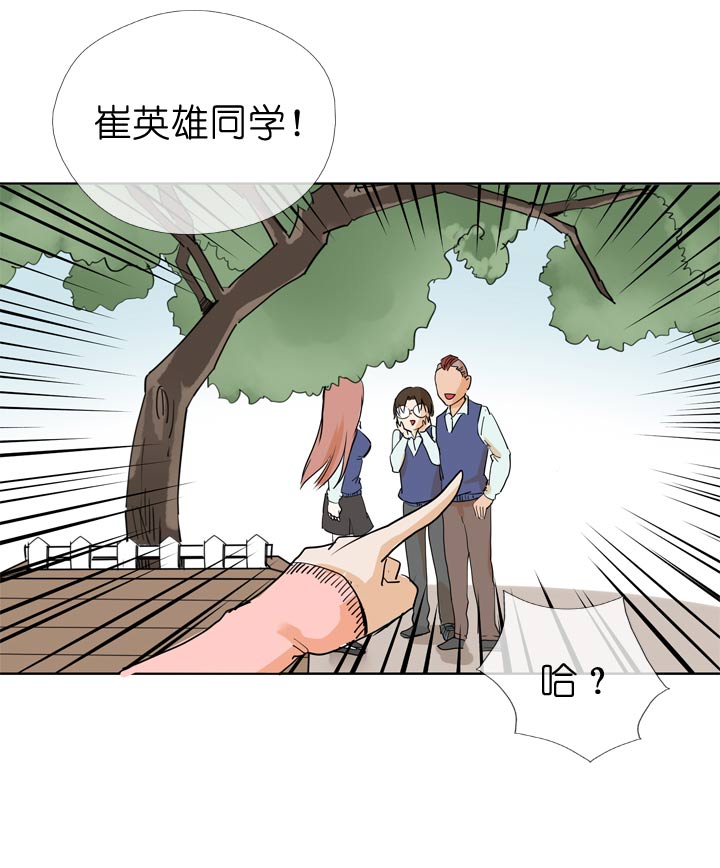 第67话-第68话