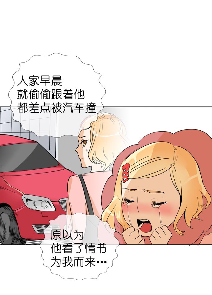 第67话-第68话