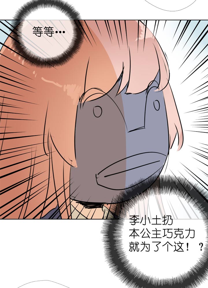 第67话-第68话