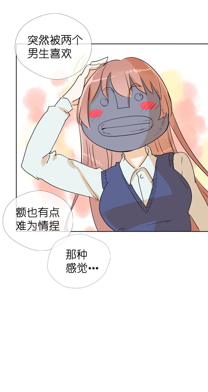 第67话-第68话