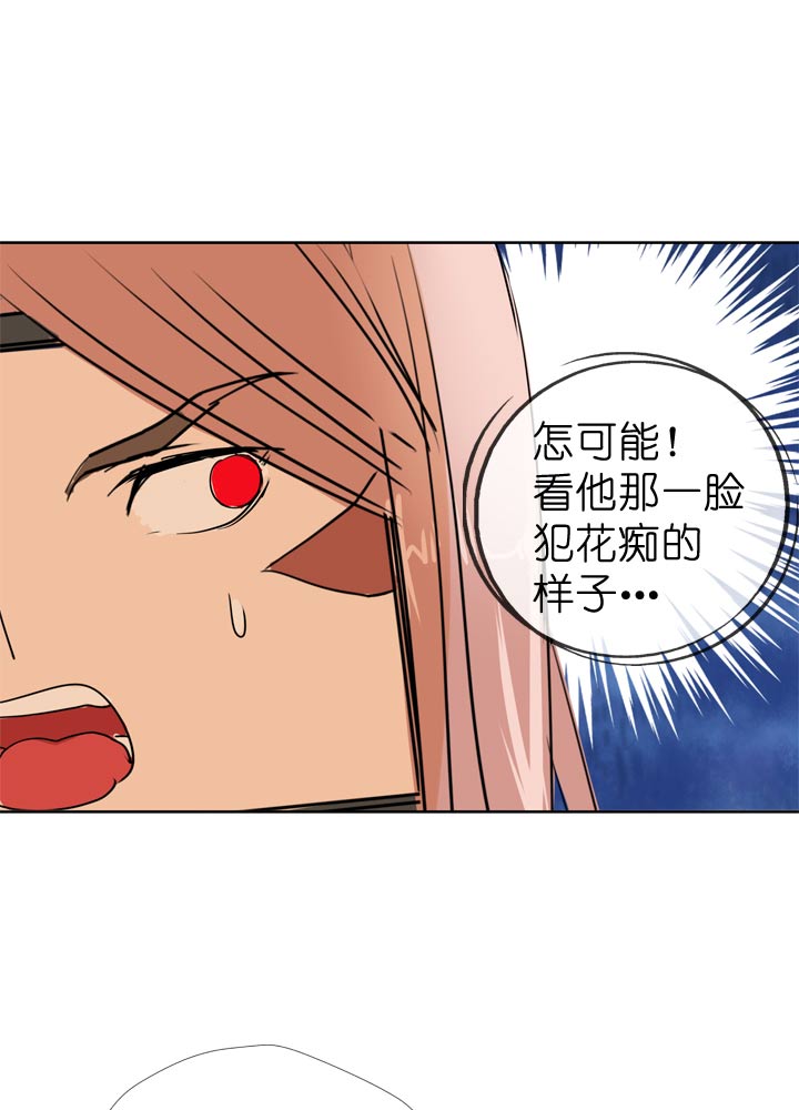 第67话-第68话