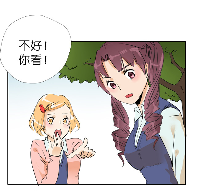 第69话-第70话