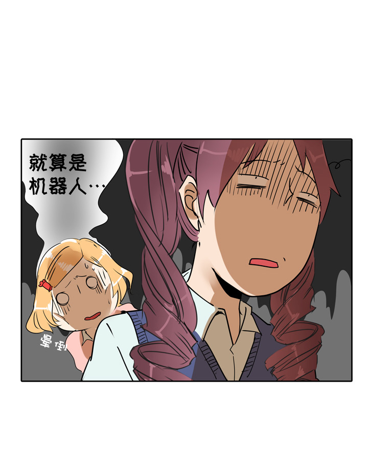 第69话-第70话
