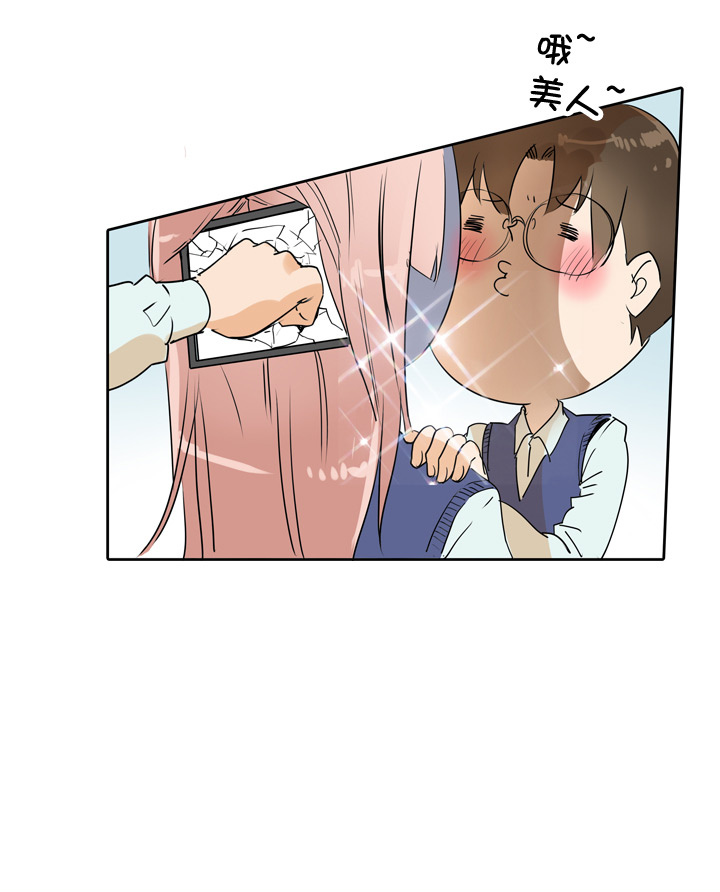 第69话-第70话