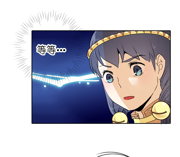 第69话-第70话