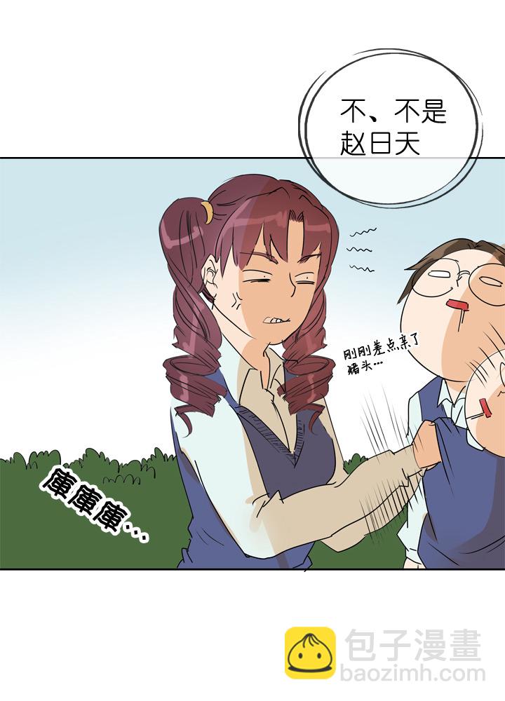 第69话-第70话