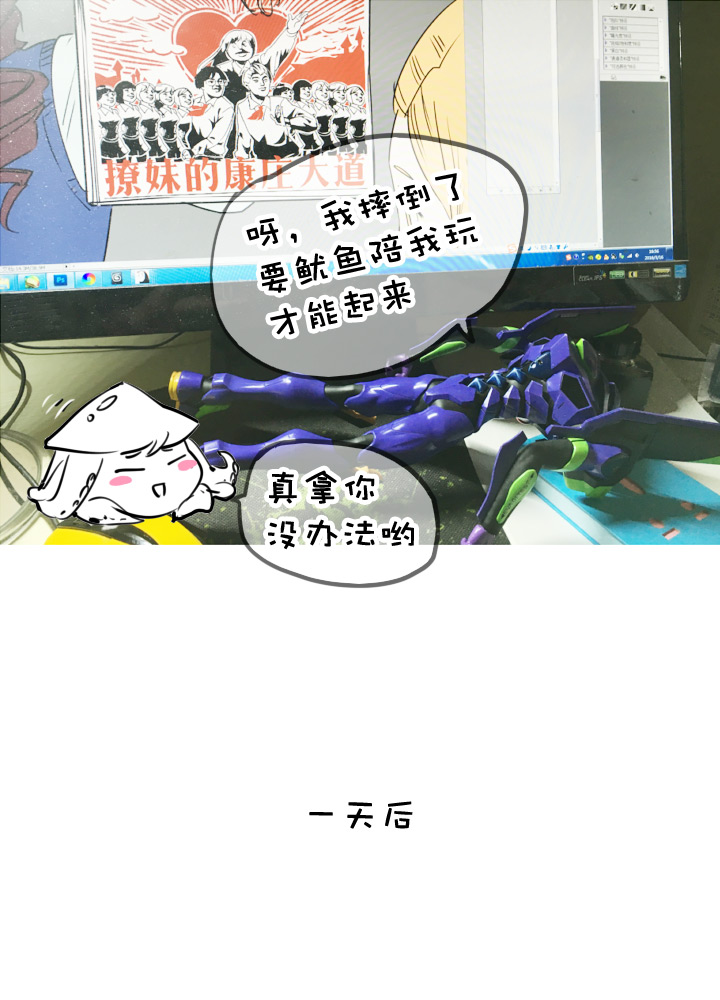 第69话-第70话