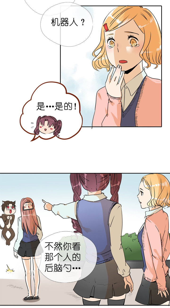 第69话-第70话