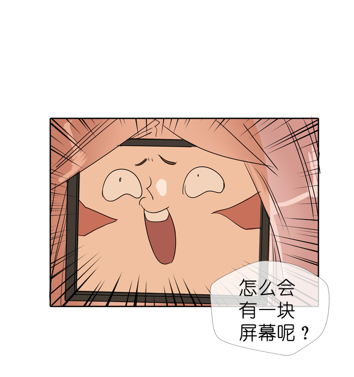 第69话-第70话
