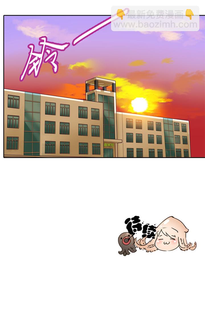 第8话-第8话