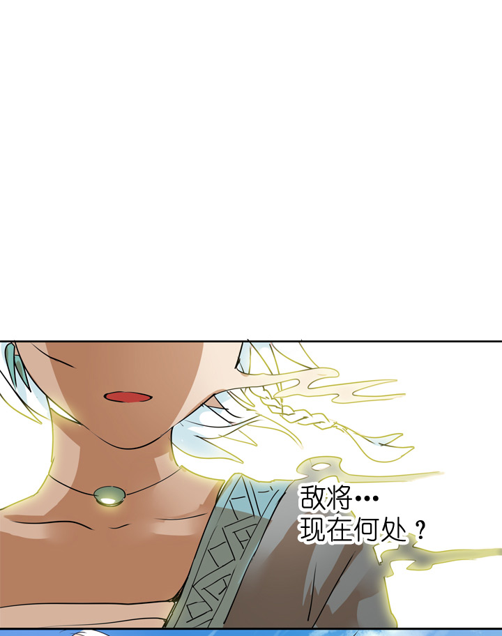 第71话-第72话