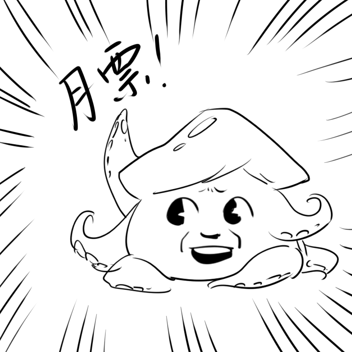 第71话-第72话