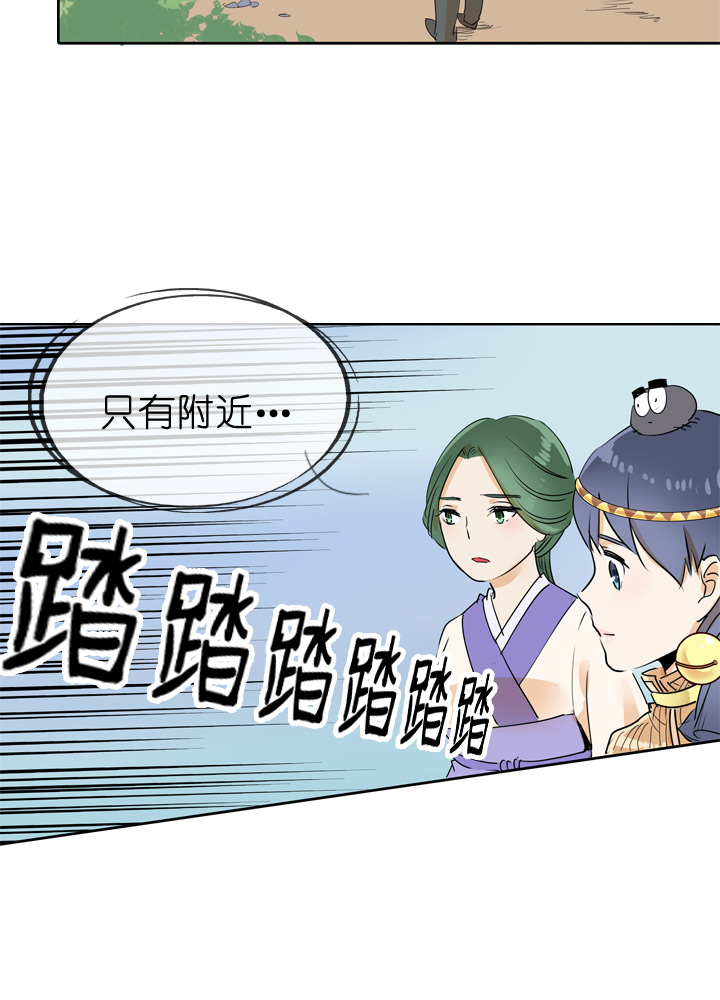 第73话-第74话