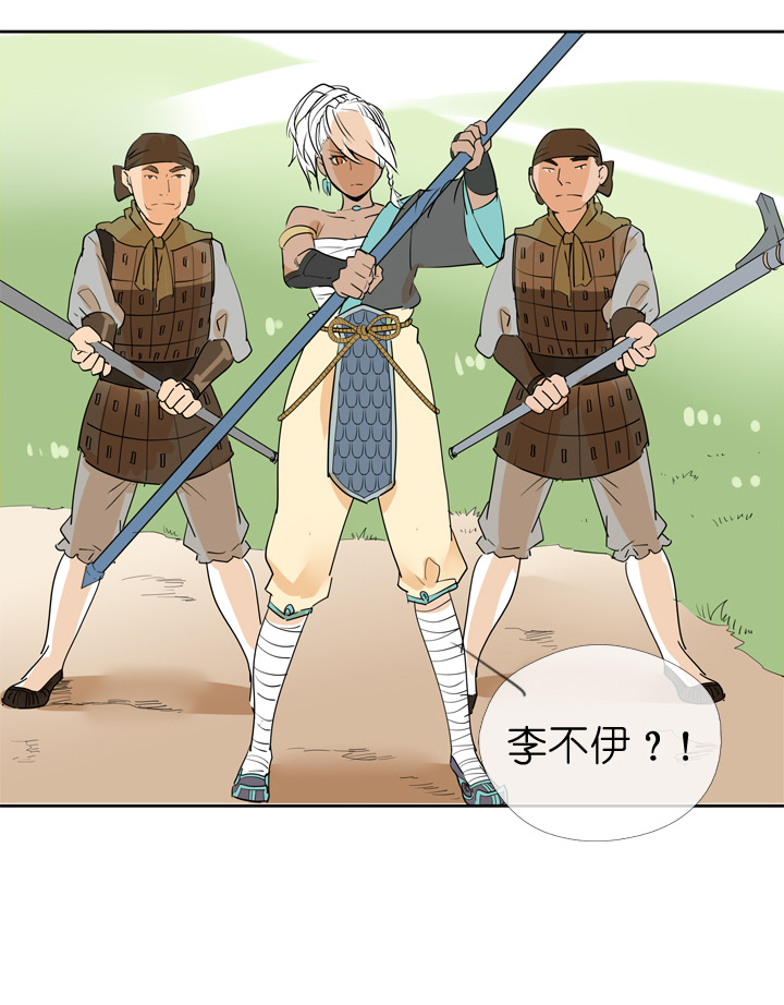 第73话-第74话