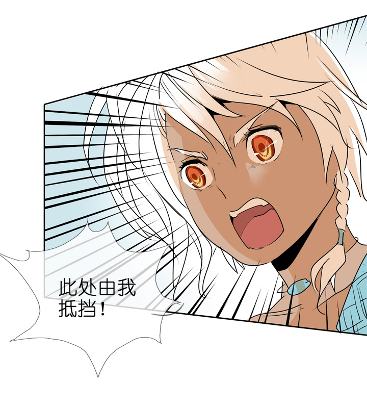 第73话-第74话