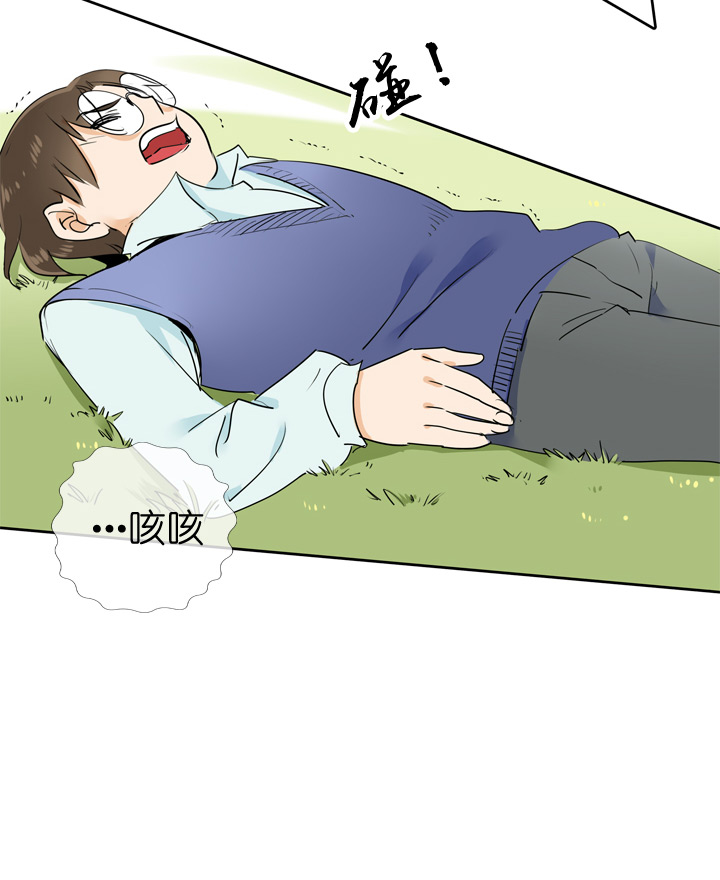 第73话-第74话