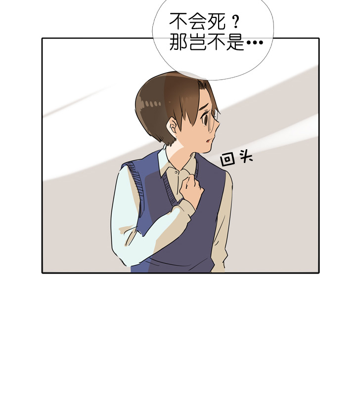 第73话-第74话