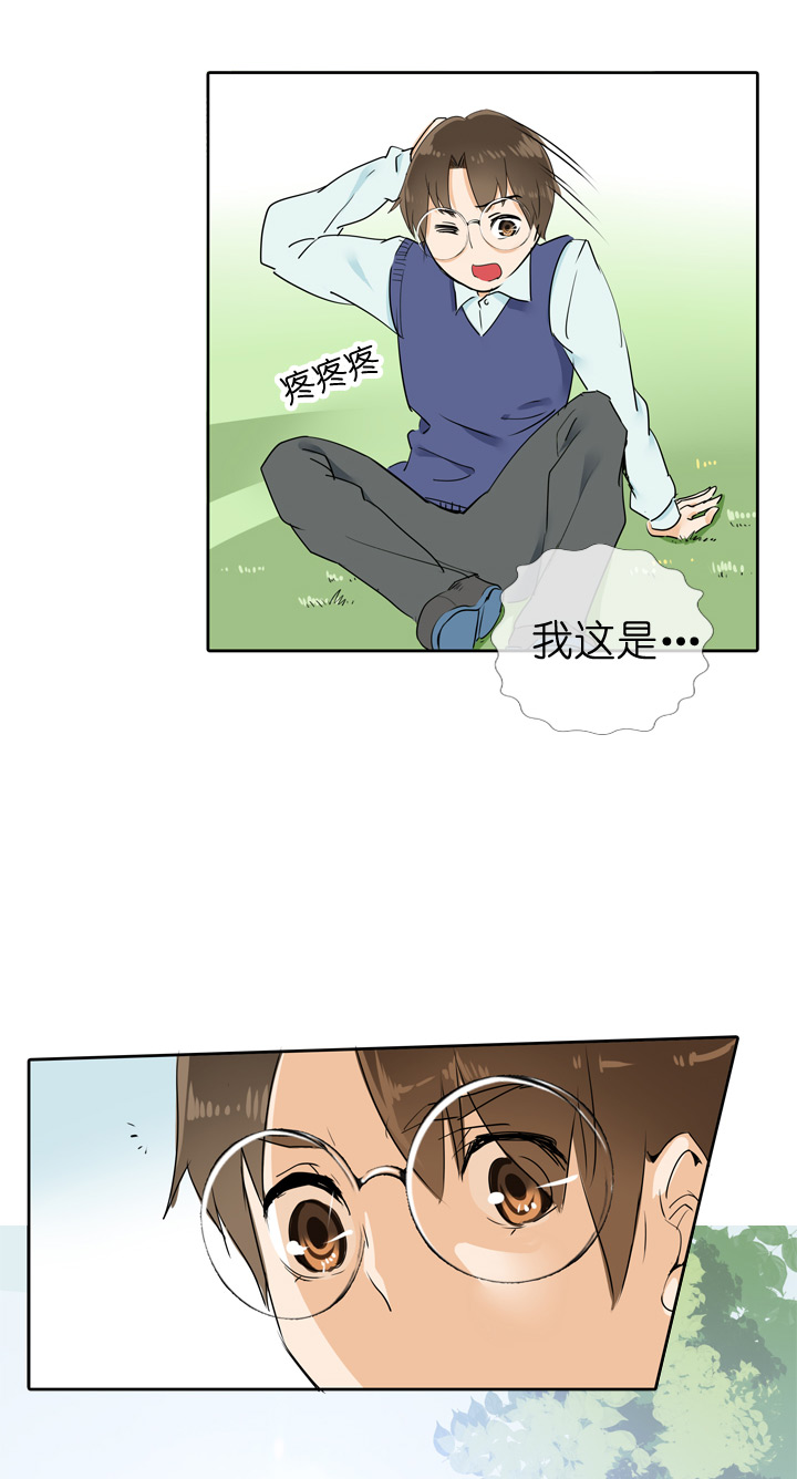 第73话-第74话