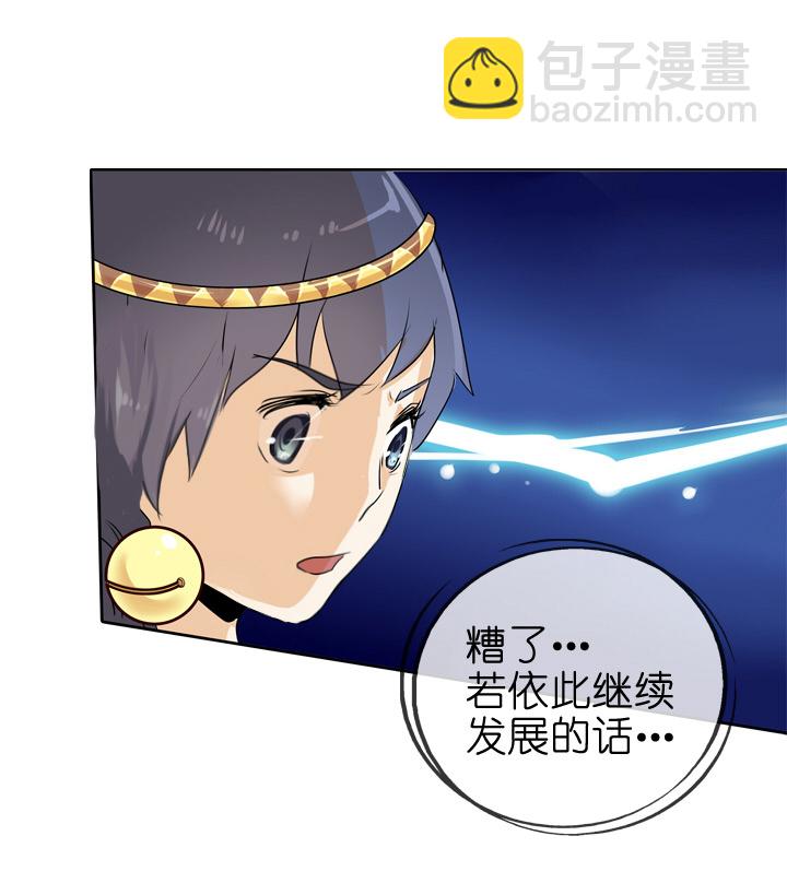第73话-第74话