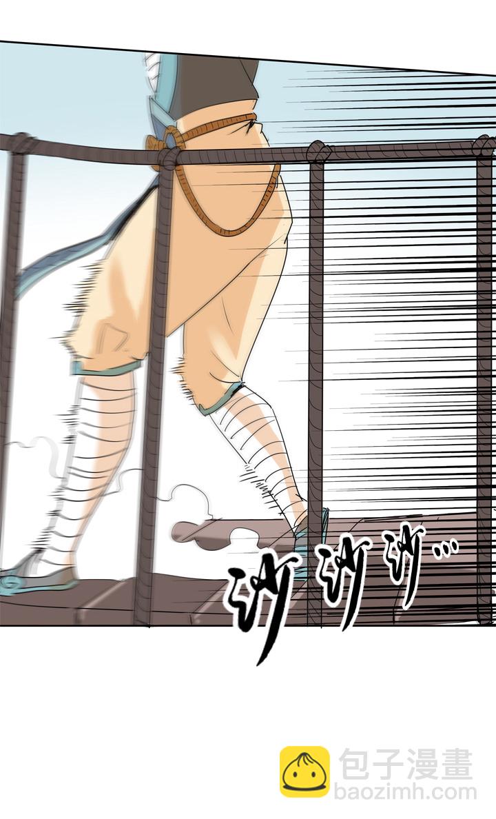 第73话-第74话