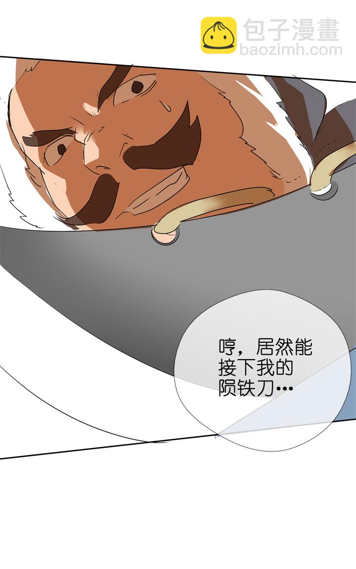第73话-第74话