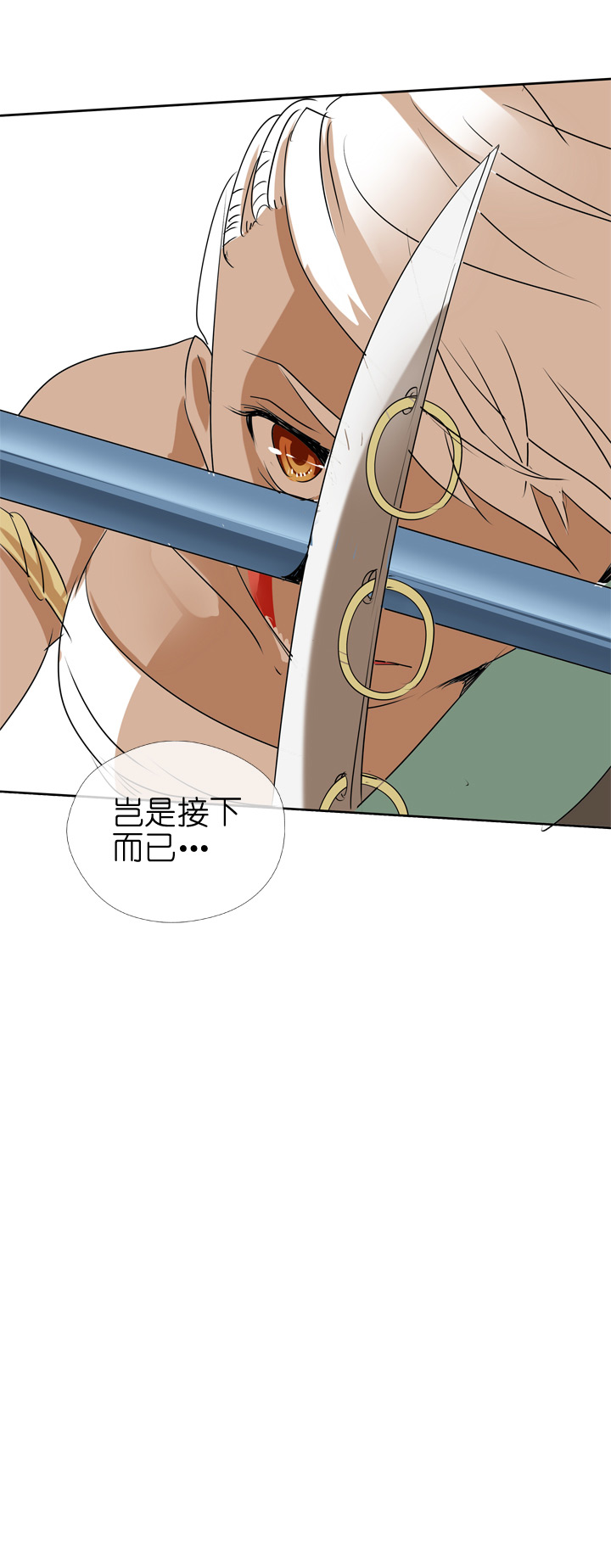 第73话-第74话