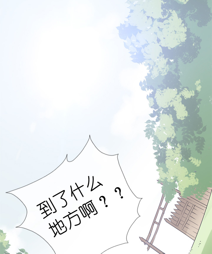 第73话-第74话
