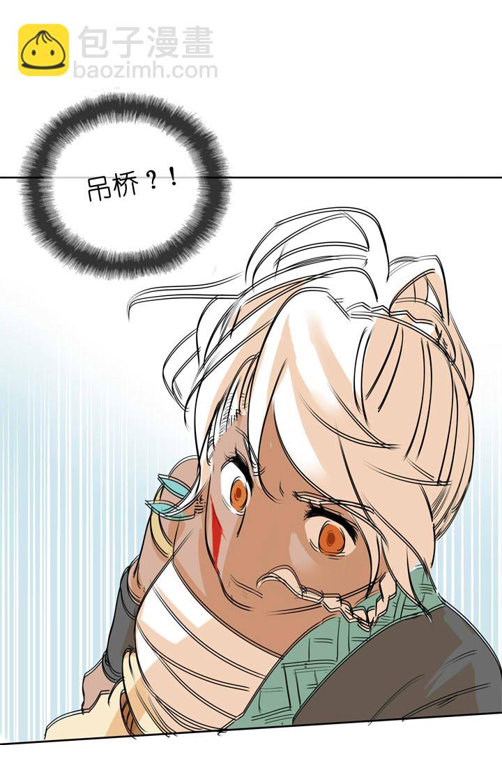 第73话-第74话