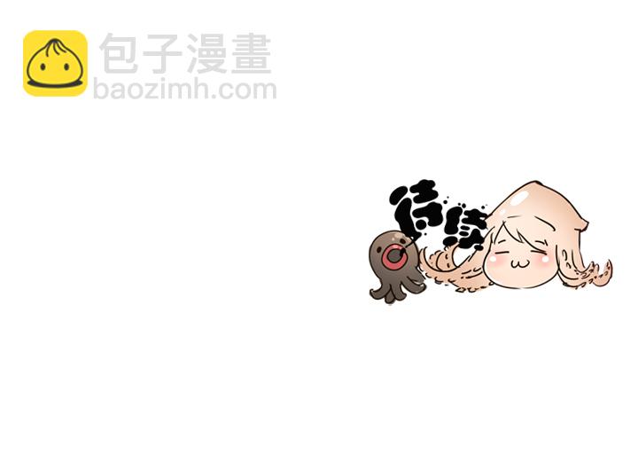 第73话-第74话